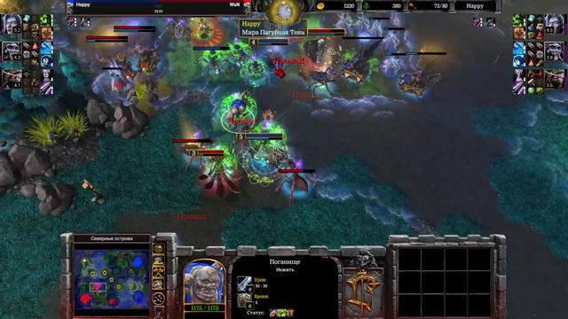 ПЕРВЫЙ ТУРНИР ОТ ESL Комментирую с Pooh'ом: Warcraft 3 Reforged ESL Open Cup #1 смотреть онлайн