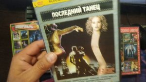 Пиратские диски на DVD .Часть 5 от дяди Вани