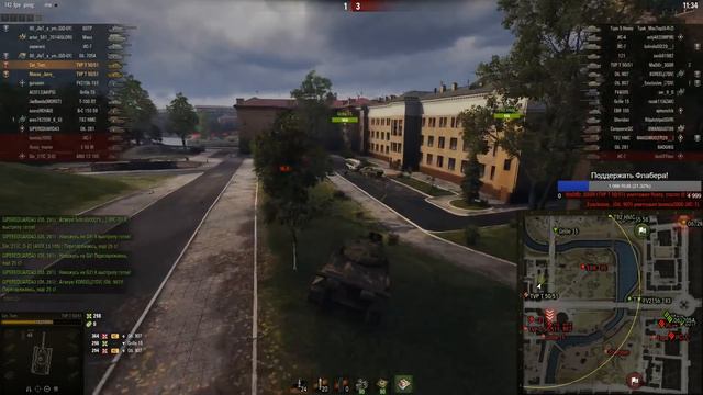 ИГРА В ОЧКО ● LEBWA VS FLABER