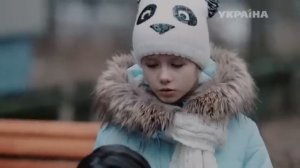 097 Райское место 2016 WEB DLRip Files x