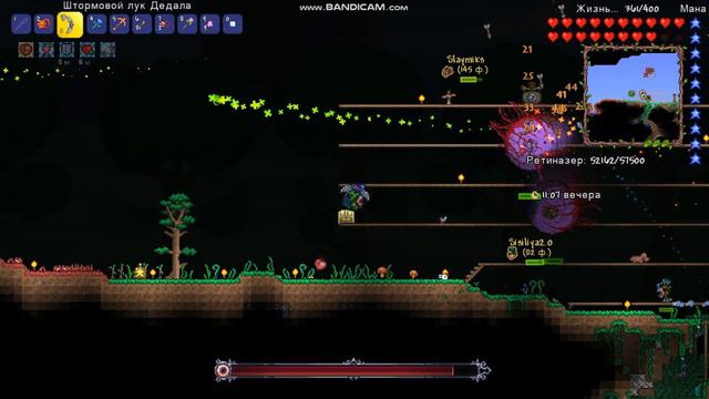 (ОЧЕНЬ СИЛЬНЫЙ КРИНГЕ) - Террария с братками #12 - БЛИЗНЕЦЫ ПРОТИВ БЛИЗНЕЦОВ! смотреть онлайн