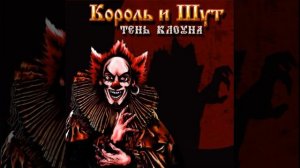 Смешной пистолет