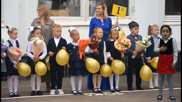 Стихотворение Сергея Есенина "К друзьям" в исполнении ученицы 1Б класса Муртазины Назлым смотреть онлайн