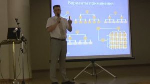 ITSM-процессы и организационная структура (часть 1)