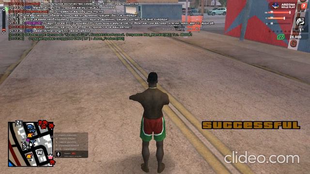 GG - Уговор дороже денег)) смотреть онлайн