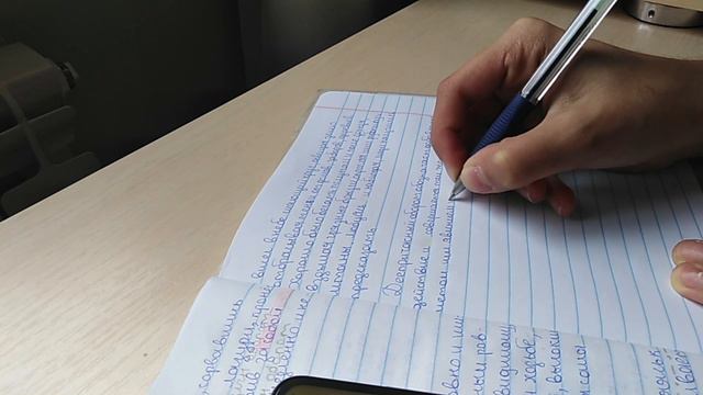 STUDY WITH ME | как проходит мой день ? | школьный влог смотреть онлайн