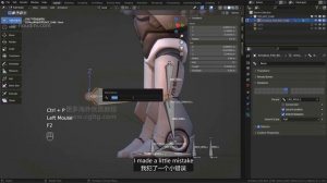 05_23 Leg rig_02腿架