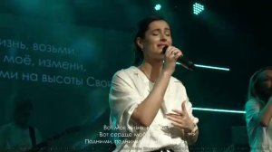 Воскресное служение | 17.03.24 | 12+