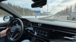 AUDI Q8 3.0TDI переход на EUROCODE
