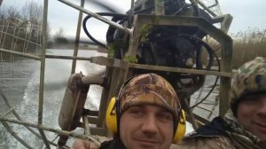 Охота на утку в Астрахани, едем на охоту