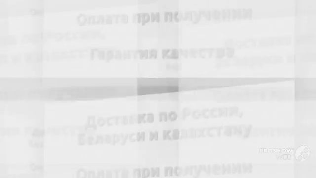 Мужская футболка с длинным рукавом Лондон-стероиды (Купить в МирМаек.РФ) смотреть онлайн