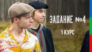 ДО12 ПЛОТНИКОВ СЪЁМКА РАЗЛИЧНЫХ ВИДОВ ПАНОРАМ ДВЕ МИНУТЫ ТУРЕЦКИЙ