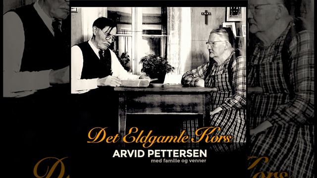 Jeg Har En Venn Som Har Gitt Sitt LIV смотреть онлайн