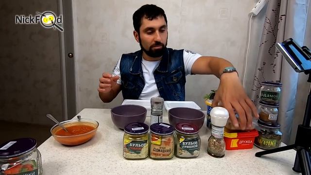 Дошик по-итальянски/французски смотреть онлайн