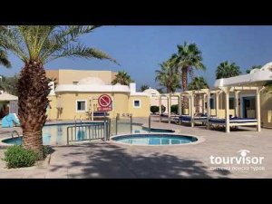 Mirage Bay Resort & Aqua park Hotel