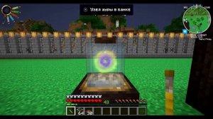 THAUMCRAFT 4 УЗЛЫ АУРЫ — ГАЙД
