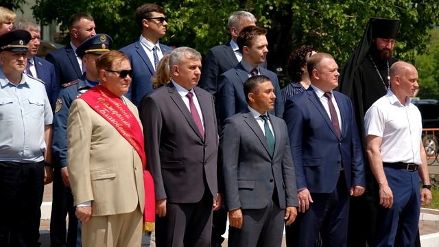 «Вестник» от 09.06.24