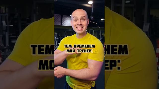 На сколько можно похудеть за две недели!?