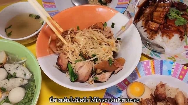 คาราวานวัยเก๋าตามเจ้าถิ่นมากิน 