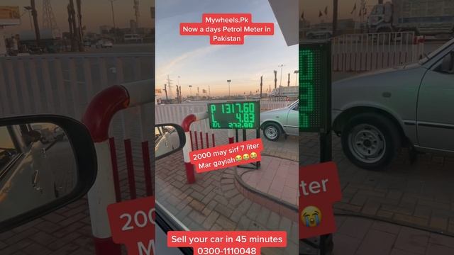 2000 may sirf 7 litter mar gayiah kia hoga Pakistan ka..now sell your car in 45 minutes смотреть онлайн