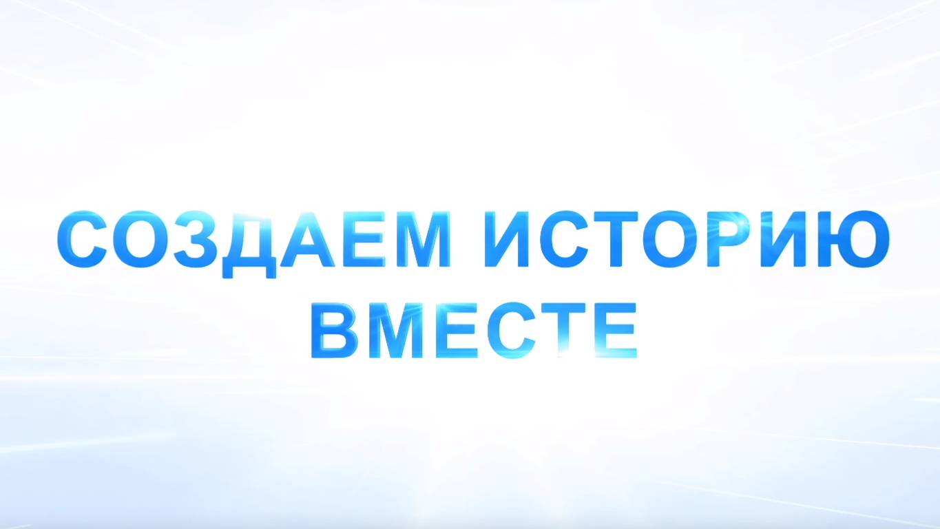 История автомобиля КАМАЗ за 40 секунд смотреть онлайн