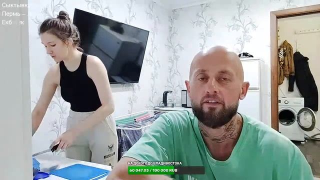 РУМТУР с Викулей, Жарка Картофана и БАЧАТА #стрим