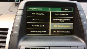 Сервисное меню (меню диагностики).