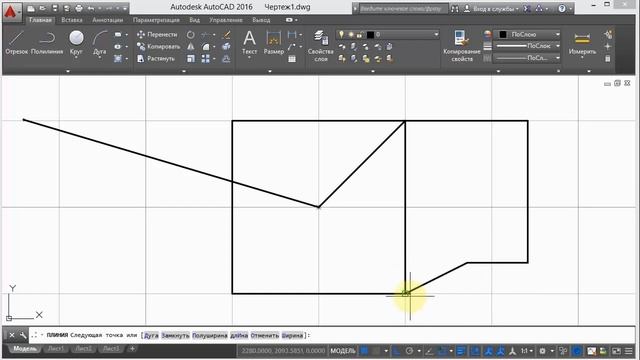 7. Строка состояния (AutoCad) смотреть онлайн