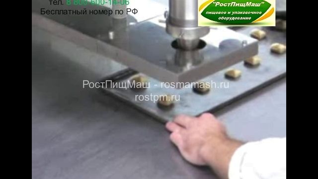 Формовочный станок Форкон смотреть онлайн