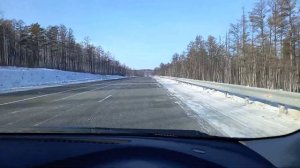 трасса Чита - Хабаровск 2023 год ?