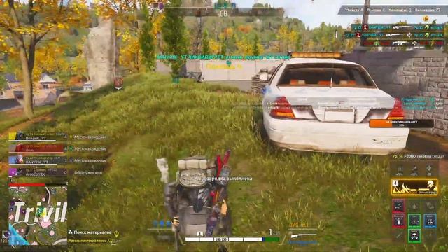 Небольшой стримчик. Super People [1440] смотреть онлайн