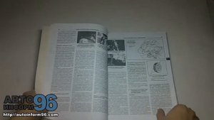 Книга по ремонту Ситроэн Ц3 (Citroen C3)