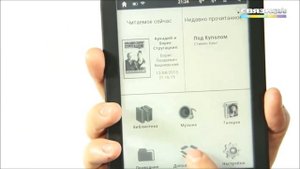 Электронная книга Qumo Libro TouchLux. Купить электронную книгу.