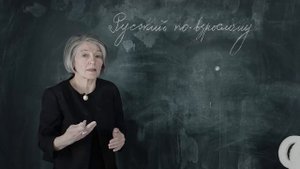 Правила постановки точки, нужна ли точка в конце предложения?