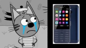 Твой телефон это: