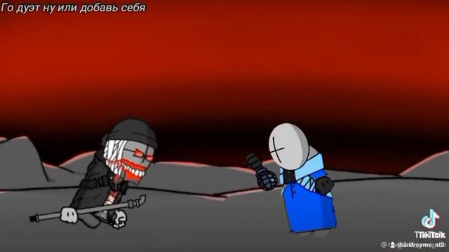 хэнк ещё чтото там подпишитесь пж на мой тт канал он называется andreymc.AT2🙃🙂 но ещё на ютуб канал смотреть онлайн