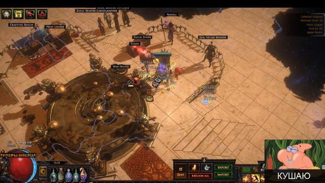 🔴[HSC] Berserk Earthquakee 25 MILLION DPS - WHAT ?!&#!🔴!ign !service🔴ЧАТ ТУТ НЕРОБИТ смотреть онлайн