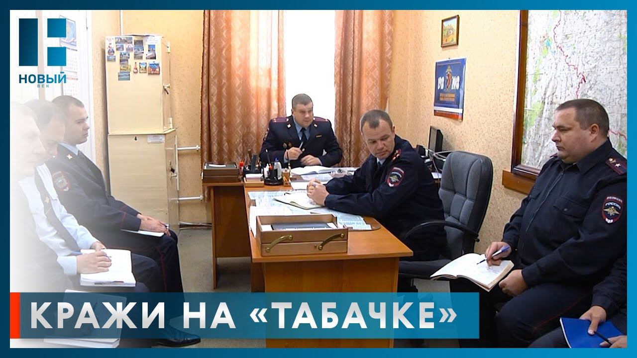 Житель Тамбовской области похитил ценные вещи с бывшей табачной фабрики