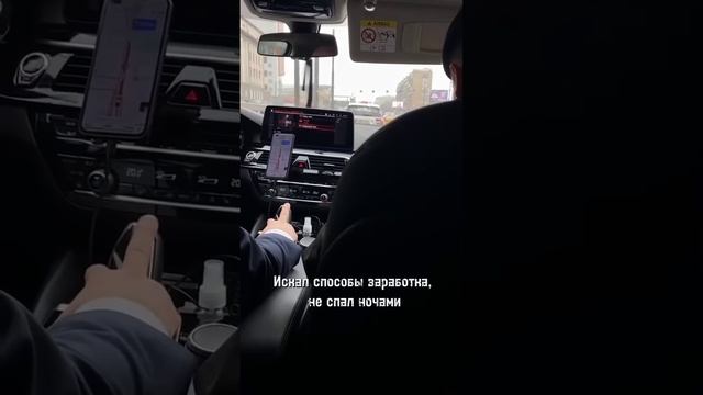 #заработок #фриланс #онлайнзароботок смотреть онлайн