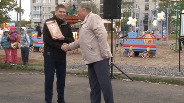 Открытие детской площадки смотреть онлайн