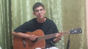 Песня "Дождь" Анатолий Киреев