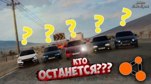 Свадебный кортеж. Кто останется на ходу? BeamNG.drive