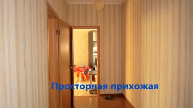 2х комнатная в Левенцовке смотреть онлайн