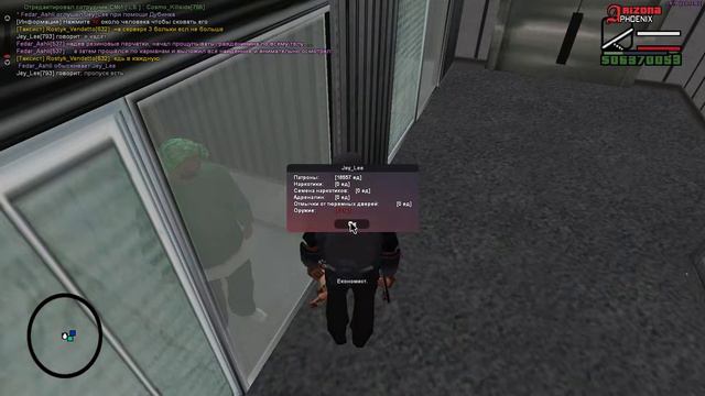 Добрый день.Уважительное отношение в названии и сути жалобы.Открыто. смотреть онлайн