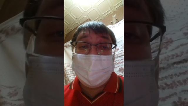 Футбольный эксперт