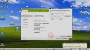 Создание зеркала обновлений drweb через интерфейс