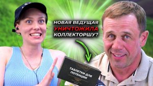 "МЯГКАЯ" СИЛА ПРОТИВ КОЛЛЕКТОРОВ!| БАНКРОТСТВО | Кузнецов | Аллиам