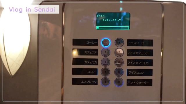 [VLOG] 仙台TRIP DAY2&3 | 関西主婦の日常vlog смотреть онлайн