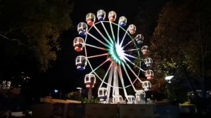 Колесо обозрения в парке Ривьера г. Сочи ночью