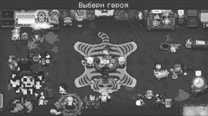 13 причин полюбить мага в Soul Knight